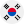 Korean